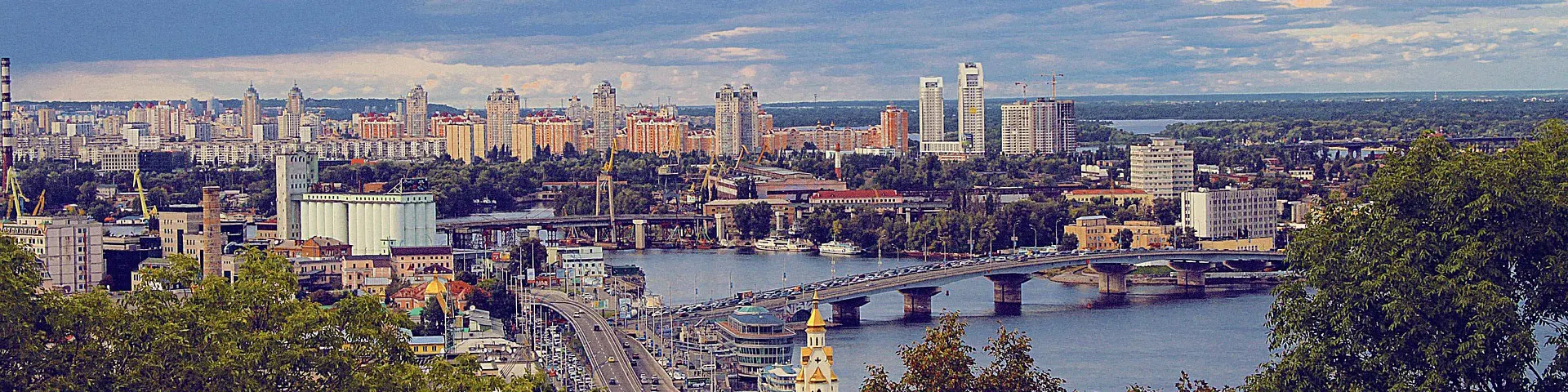 Panorama Ukrainy